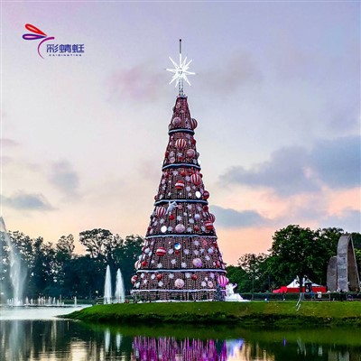 HOYECHI Programming Christmas TreeA Tree Like No Other Experience The Wonder Of Our Programmable Christmas Tree